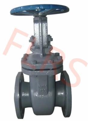 China DN150 Marine Cast Steel Flanged Gate Valve For Ship Building JIS F7366 PN10 Te koop