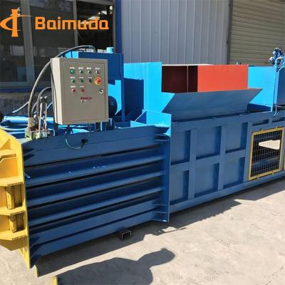 China Hotels Used Small Waste Paper Cardboard Box Baler Horizontal Mini Baler for sale