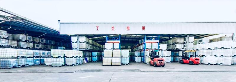 Fornecedor verificado da China - WUXI LANSEN CHEMICALS CO.,LTD.