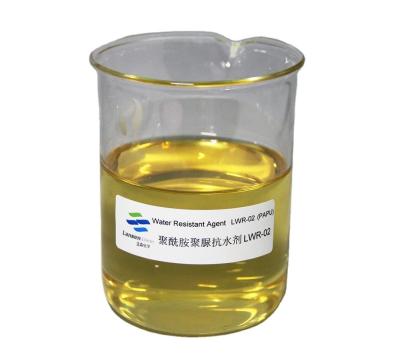 China Paper Making Additives Water Repellent Agent Polyamide Polyurea PAPU Efficient for sale