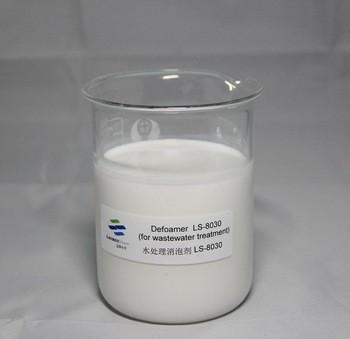 China Chemical Textile Auxiliary Agent Industrial Defoamer Excellent Defoaming Emulsion for sale