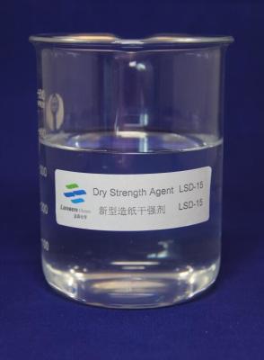 China Agente transparente industrial Amphoteric LSD-15/LSD-20 4 de la fuerza seca - 25℃ en venta