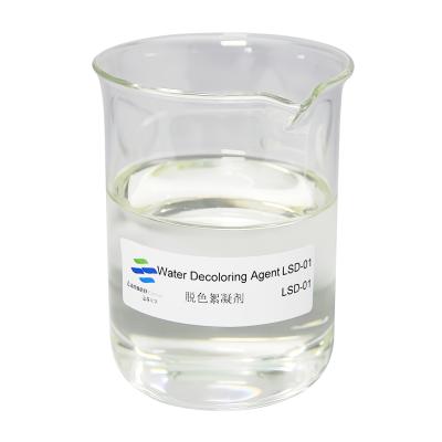 China PolyDCD Water Decoloring Agent For Decoloring Flocculating And COD Removal In Textile Dye Pigment Printing Ink And Paper Industry for sale