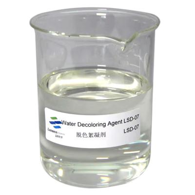 China PolyDCD Dicyandiamide Formaldehyde Resin Water Decoloring Agent 01/03/07 for Textile Dye Pigment Printing Ink Industry for sale