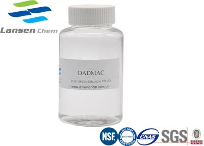 China Oil Field DADMAC Chemical Light Yellow Transparent Liquid Shampoo Combing Agent for sale