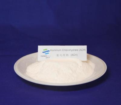 China 12042-91-0 coagulante de consumición de aluminio 210.48g/Mol del tratamiento de aguas de Chlorohydrate en venta