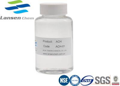 China High Efficiency Aluminum Chlorohydrate ACH Liquid Powder 12042-91-0 ECO Friendly for sale