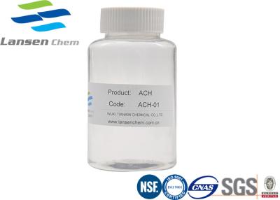 Cina 12042-91-0 iso di alluminio 5CL.2H2O di Chlorohydrate ACH 210.48g/Mol AL2 (OH) certificato in vendita