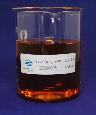 China Non - Formaldehyde Color Fixing Agent For Dyeing Textile Chemical for sale