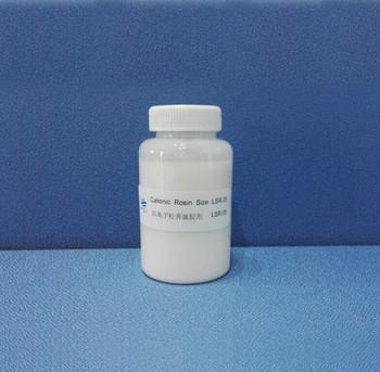 China 35% Solid Content Cationic Rosin Size White Emulsion High Efficiency Storage 4-25℃ for sale