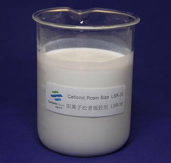 Chine Sel d'ammonium quaternaire cationique de colophane de l'émulsion pH 2-4 extérieur de Paper Making White d'agent de classement par taille LSR-35 à vendre