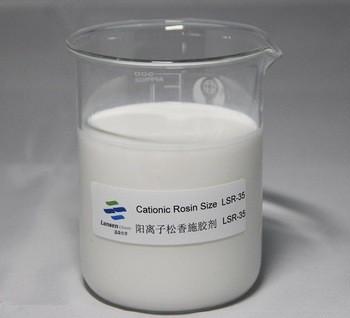 China Paper Industry Cationic Rosin Sizing Agent 35% Solid Content White Milky Emulsion for sale