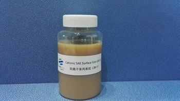 China Cationic Surface Sizing Chemicals Solid content 30±2 for sale