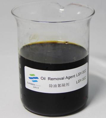 China Líquido de Brown amarillento del amarillo de las sustancias químicas de la purificación del agua del retiro del aceite en venta