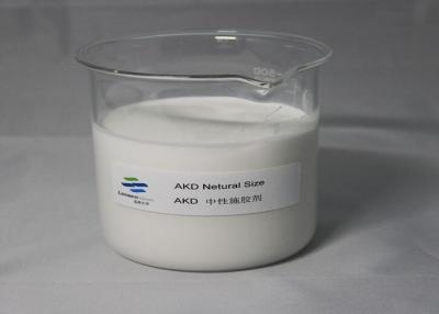 China Papierherstellung additives Akd Alkylrauminhalt 10±0.5/15±0.5/20±0.5 des ketene-Dimer-Emulsions-pH 2-4 zu verkaufen