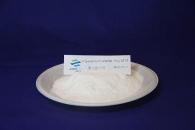 China White Power Polyaluminium Chloride  29%Min For Drinking Water Treatment for sale