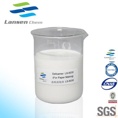 China Fast Defoaming Speed Wastewater Defoamer Antifoam High Efficient Defoamer for sale