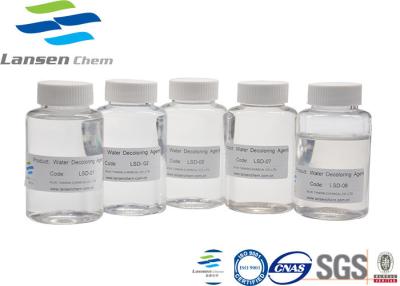 China CAS 55295-98-2 Ion Exchangers Based Polymers Dicyandiamide Formaldehyde Resin for sale