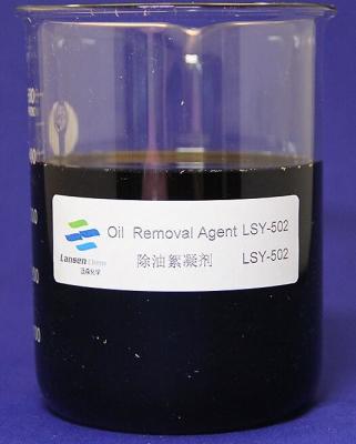 China Agente Yellowish Liquid Emulsion Demulsifier del retiro de las aguas residuales del campo petrolífero de las aguas residuales en venta