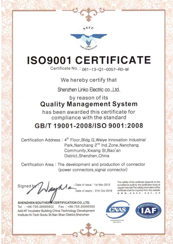 ISO9001 - Flydragon (xiamen) Technology Company