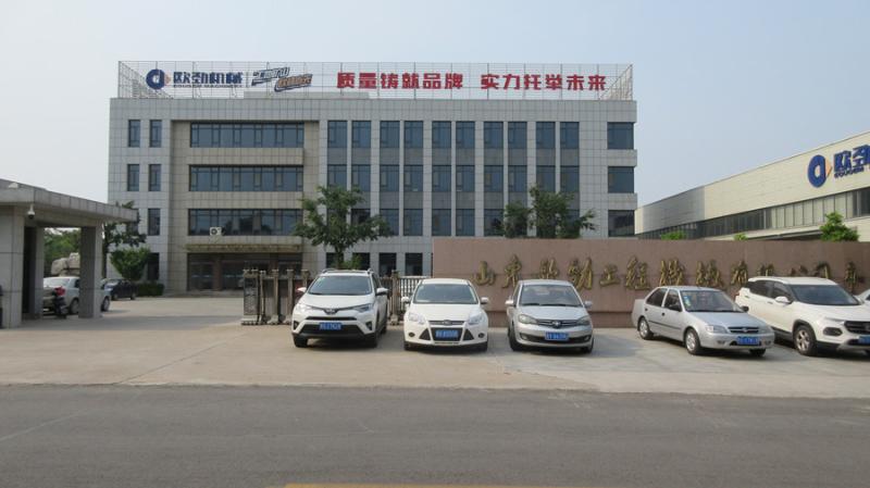 Verified China supplier - Shandong Oujin Engineering Machinery Co., Ltd.