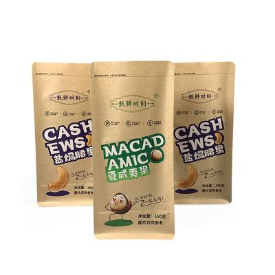 China Customized Printing Biodegradable Kraft Paper Food Packaging Bags / Kraft Paper Packaging Bags Factory Vertical Wholesale for sale