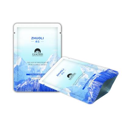 China Factory BIODEGRADABLE Custom Printed Aluminum Foil Mask Packaging Bag for sale