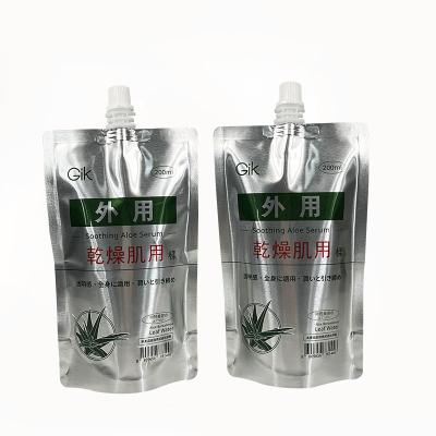 China BIODEGRADABLE Aluminum Foil Spout Bag Packaging Bag Factory Customized Printing Wholesale for sale