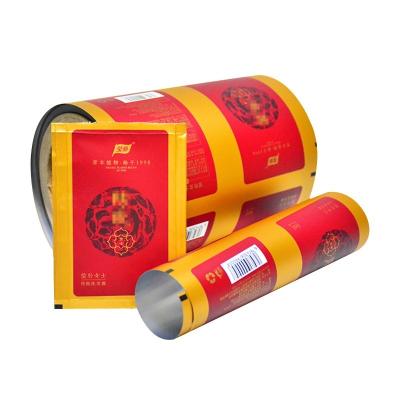 China BIODEGRADABLE factory supply customized printed skincare product packaging film roll roll/food packaging film/plastic aluminum foil packagi for sale