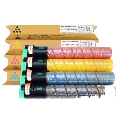 China China factory C2550 COMPATIBLE compatible toner arttridge aficio for Ricoh MPC2030 C2050 C2530 C2051 C2010 for sale