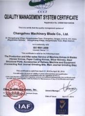 Verified China supplier - Changzhou Machinery Blade Co., Ltd.