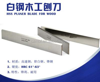 China High quality woodworking industry of flatter knife for soft and hard wood for sale