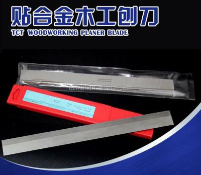 China Woodworking Industry Carbide Planner Knives for sale