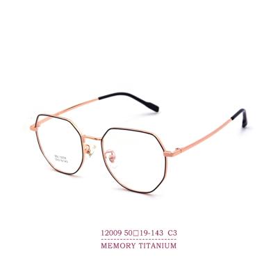 China Anti Myopia Glass Computer Memory Reading Eye Glasses Blue Light Titanium Eye Frames Women Branded for sale