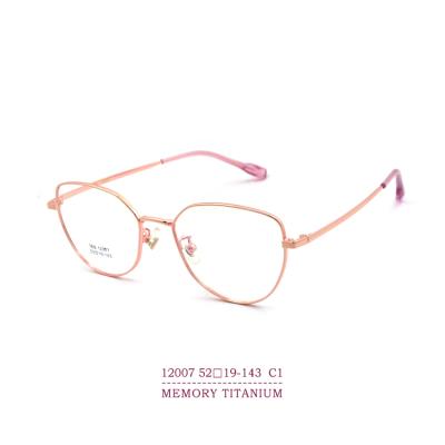 China Reading memory optical frame flexible eyeglass frame latest titanium optical bluelight models glass for sale