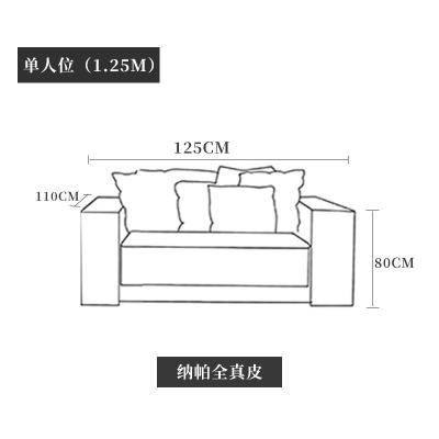 China Sofa bed leather sofa feather down corner light luxury small luxury living room apartment full minimalist for sale