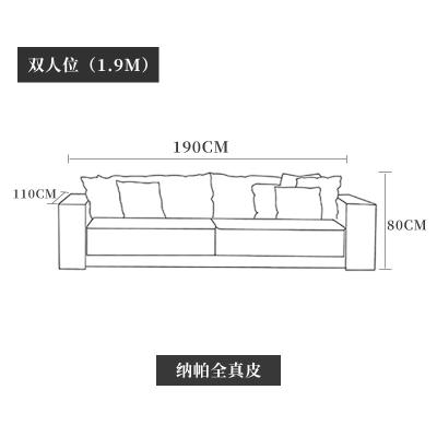 China Sofa bed leather sofa feather down corner light luxury small luxury living room apartment full minimalist for sale