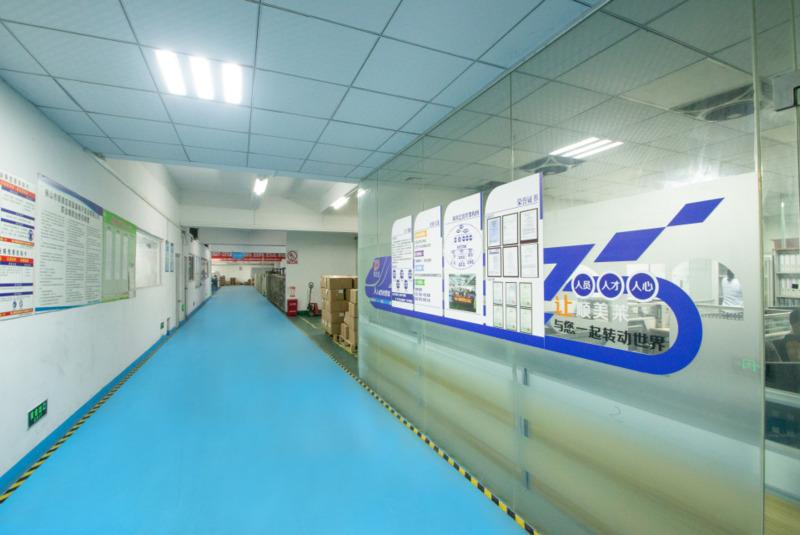 Verified China supplier - Smiler Electronic Industrial Co., Ltd.