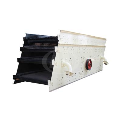 China Ore Low Cost Sand Stone Aggregate Sieve Vibrating Screen Machine for sale