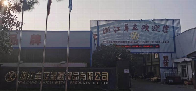 Verified China supplier - Zhejiang Zhuoli Metal Products Co., Ltd.