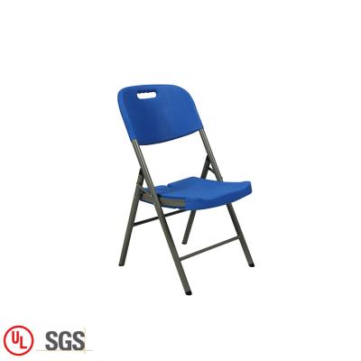 China Modern Cheap Outdoor Plastic Garden Folding Chairs Blue Portable Folding Chairs For Events Plastic for sale