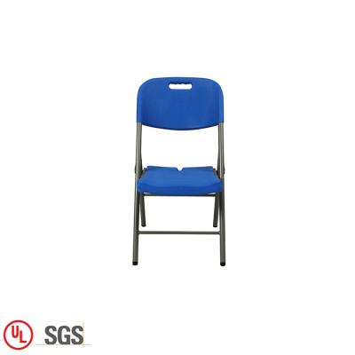 China Modern Blue Cheap Plastic Dining Chair Modern Wholesale Modern Restaurant High Quality New Design for sale