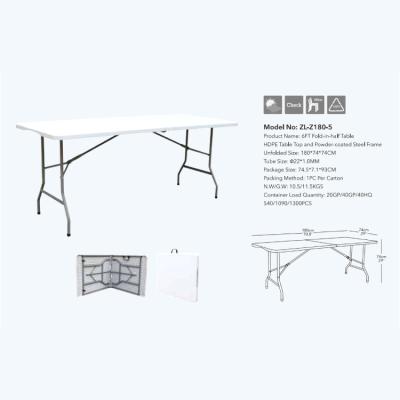 China Factory Supplier 6ft Foldable Outdoor Rectangular Folding Table Dining Portable Plastic Folding Table for sale