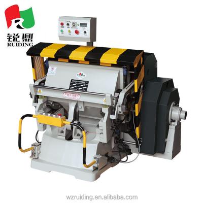 China Creasing paper cutting machine after printing for sale