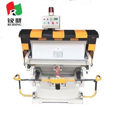 China Other Roll Honeycomb Embossed Automatic Paper Cutting Machine for sale