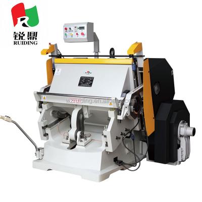 China Other Ruiding ML-1200 semi-automatic flatbed paper box carton printing platform die-cutting and creasing machine for sale