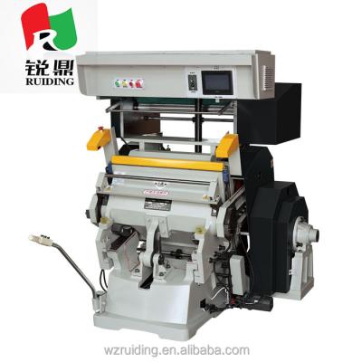 China Two hot stamping and die cutting machine for sale