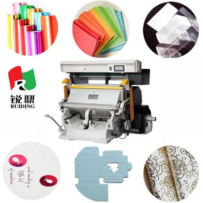 China Other TYMC-800 digital platen press die cutting plastic sheet die cutting machine from Ruiding China for sale