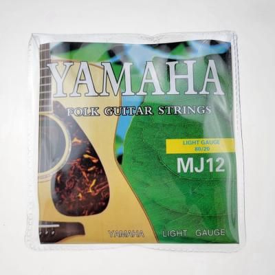 China YMA Guitar Strings MN10 MJ12 AB12 Selling String Steel Folk Acoustic Whole Steel Instrument YMA Musical Accessory for sale