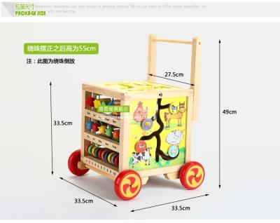 China Hot Selling New Shape Educational Multifunctional Wooden Trolley Wooden Toy Walker Study Walk Kids Activity Square Wooden Toy for sale